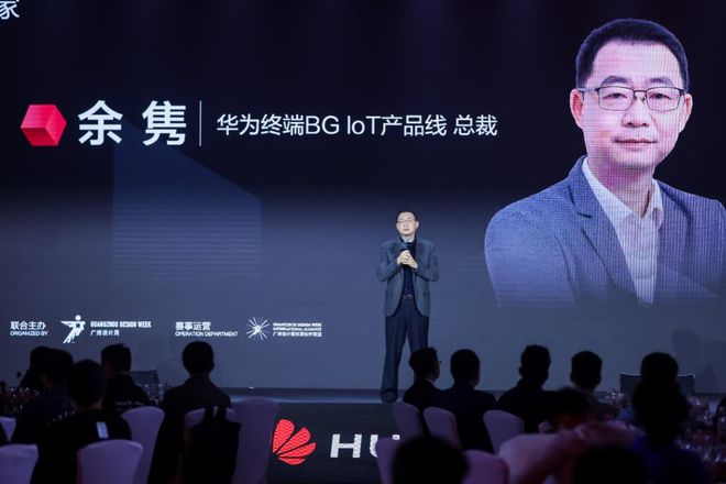 居新潮：超越理想的家EVO视讯2024家(图3)