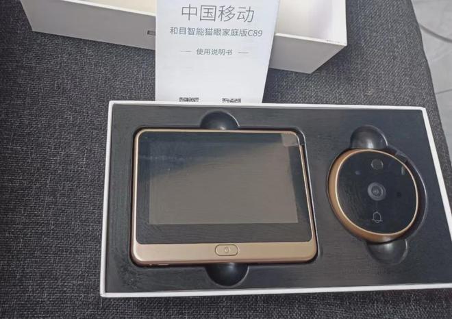43寸屏+1080P摄像头自带电子门铃EVO视讯88元的“萤石款”智能猫眼(图7)