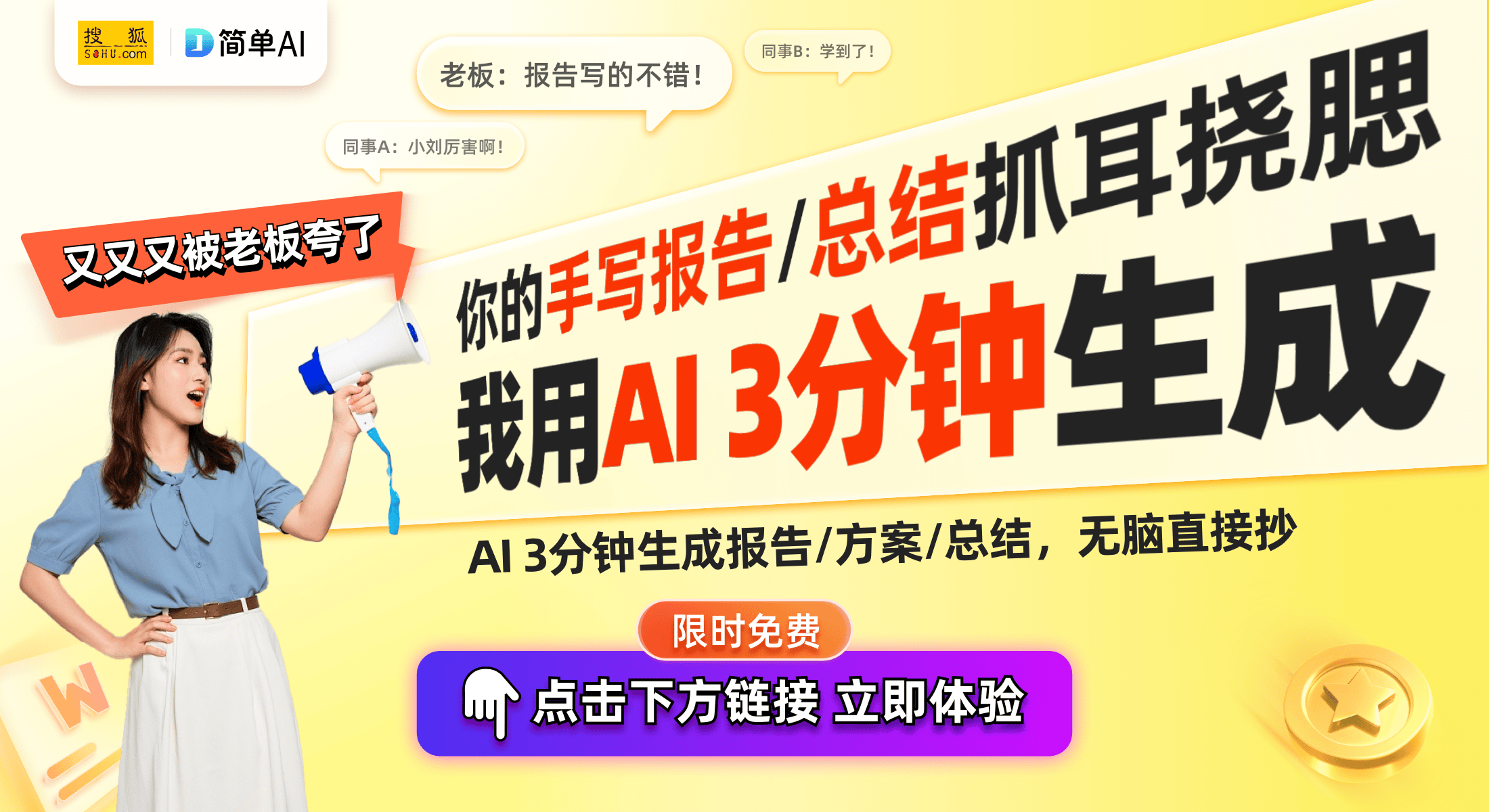 ：青岛海尔的智能家居互联专利解析EVO真人平台稳定信息传输新突破
