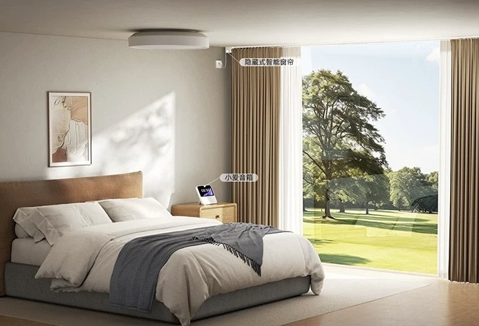 前十名盘点2025居家好物清单揭秘!EVO真人平台智能电动窗帘品牌排行(图5) 前十名盘点2025居家好物清单揭秘!EVO真人平台智能电动窗帘品牌排行(图5)